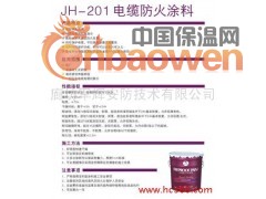 薄型钢结构防火涂料图3