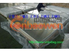321不锈钢板图3