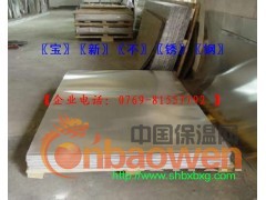 激光切割|激光加工|钢板切割 304不锈钢板图2