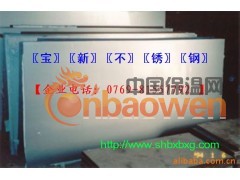 激光切割|激光加工|钢板切割 304不锈钢板图3
