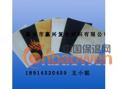 优质供应氟橡胶布图3