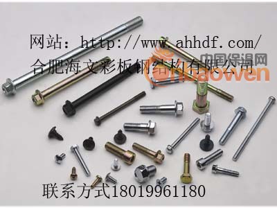 合肥高新区标准厂房出租