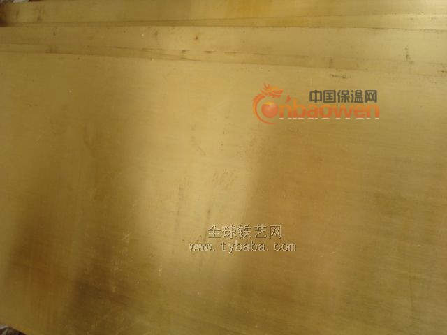 深圳报价‘青铜板 - C2680黄铜板’