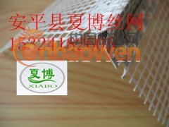 夏博牌滴水条、PVC滴水线、保温滴水线条图3