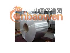 供应：6063铝带，6061铝带图2