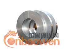 供应：6063铝带，6061铝带图3