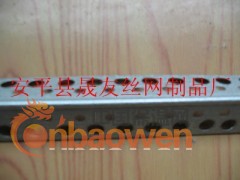 夏博牌楼梯护角条、吊顶专用Z型护角图2