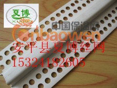 优质【PVC分隔条】，厂家现货，【保温分隔条】图2