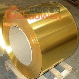 黄铜带-镜面黄铜带-拉伸黄铜带-镍黄铜带