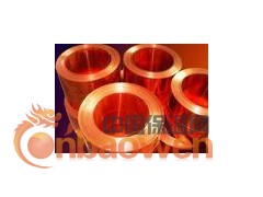 紫铜价格：紫铜管|紫铜板|紫铜带|紫铜线|紫铜排[现货供应]图3