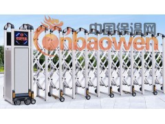 北京维修道闸 伸缩门维修 配遥控器图2
