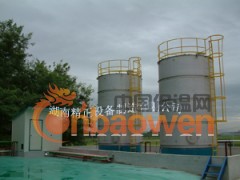 原料储存系统图3