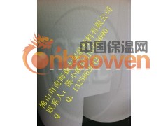 陶瓷纤维纸图3