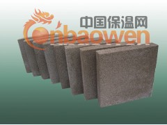 供应发泡水泥保温板  发泡水泥保温板价格图3