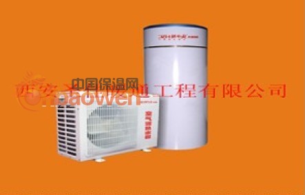 西安圣佳空气源热泵