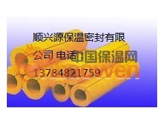 供应玻璃棉保温管图2