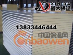 廊坊鑫大生产聚氨酯保温材料图2