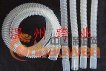 供应F46全透明软管