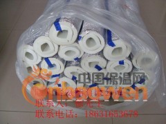 厂家供应直埋式预制保温管，预制直埋保温管厂家图2