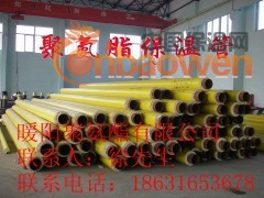 聚氨酯直埋式保温管||直埋式预制保温管厂家图2