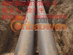 聚氨酯直埋式保温管||聚氨酯保温厂家‘聚氨酯保温管价格'图2