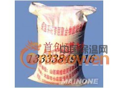 泰柏板、抗裂剂、钢结构设计、预算图2