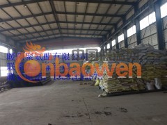 蒸汽直埋管厂家全国直销||钢套钢保温管图3