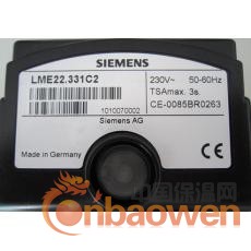 LME22.331C2西门子程控器