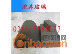 上海泡沫玻璃 | 泡沫玻璃 | 泡沫玻璃砖 | 泡沫玻璃板图2