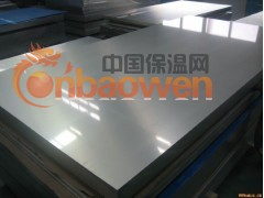 上海宝钢不锈钢板厂家、316L不锈钢冷轧板 板材供应商图2