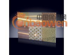 张浦不锈钢板、浦项不锈钢板、日本高硬度不锈钢板图2