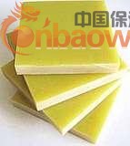 水绿色FR-4板-黑色FR-4板-黄色绝缘板-厂家直销