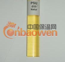 进口高韧性PSU板-PSU棒【聚砜】批发PSU板/棒