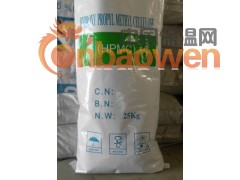 低价大量供应价格低廉质量好的纤维素图2