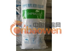低价大量供应价格低廉质量好的纤维素图3