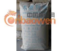 河北文安德立公司厂家低价供应砂浆腻子专用木质纤维素图2