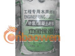 河北文安德立公司厂家低价供应砂浆腻子专用木质纤维素图3