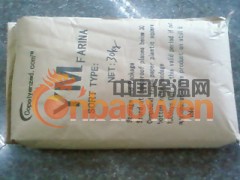 厂家推出优惠月截止日期本月末买胶粉赠胶粉图2