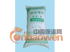 生产加工批发各类保温砂浆、聚苯颗粒保温砂浆、聚合物防水砂浆图2