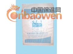 生产加工批发保温砂浆、玻化微珠无机保温砂浆、聚合物防水砂浆图2