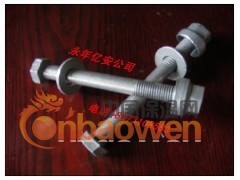 河北哪有加长防盗护栏螺栓厂家|到河北亿安交通配件厂家图2