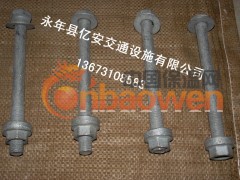 河北哪有加长防盗护栏螺栓厂家|到河北亿安交通配件厂家图3