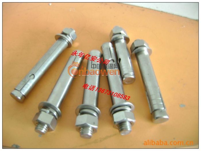 河北哪有热镀锌膨胀螺栓厂家|到永年县亿安专业生产膨胀螺丝