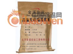 供应【天津粘结剂】【天津植筋胶】厂家图2