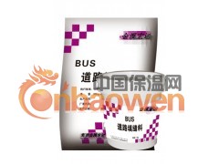 提供【天镇县植筋胶价格】【天镇县粘结剂价格】图2