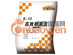 提供【天镇县植筋胶价格】【天镇县粘结剂价格】图3