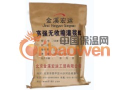 供应古交市植筋锚固胶价格图2