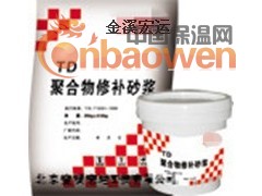 供应【原平市植筋胶价格】【原平灌浆料厂家】图3