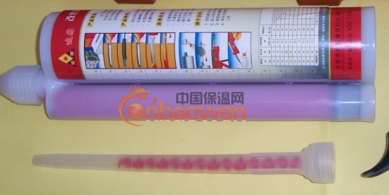 供应上海植筋胶厂家 上海环氧修补砂浆价格