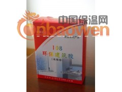 供应上海植筋胶厂家 上海环氧修补砂浆价格图2